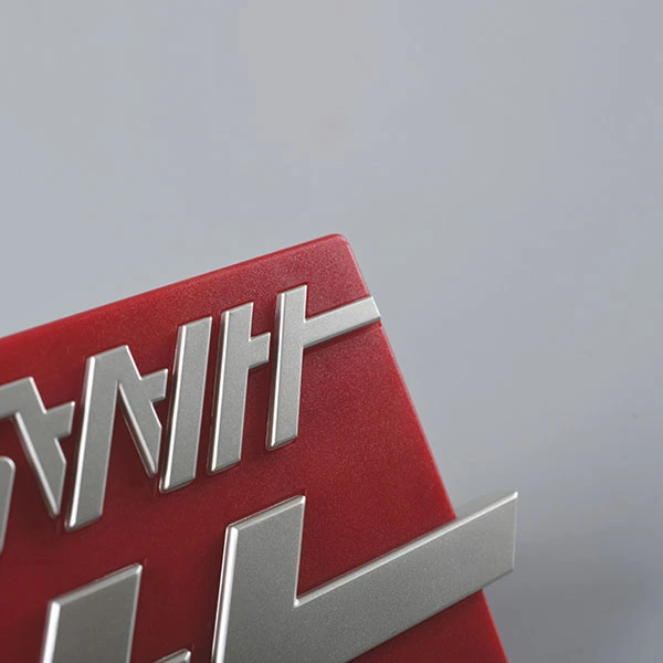 شعارات شعار السيارة